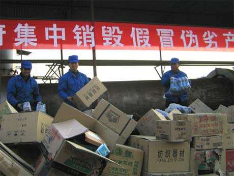 上海不合格医疗器械销毁(不合格医疗器械销毁记录)(今日/资讯)2020已更新